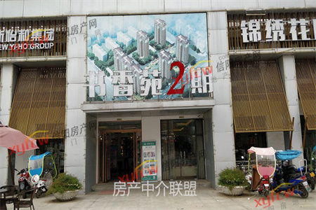 城东七彩阳光城3室2厅1卫156万130m2出售